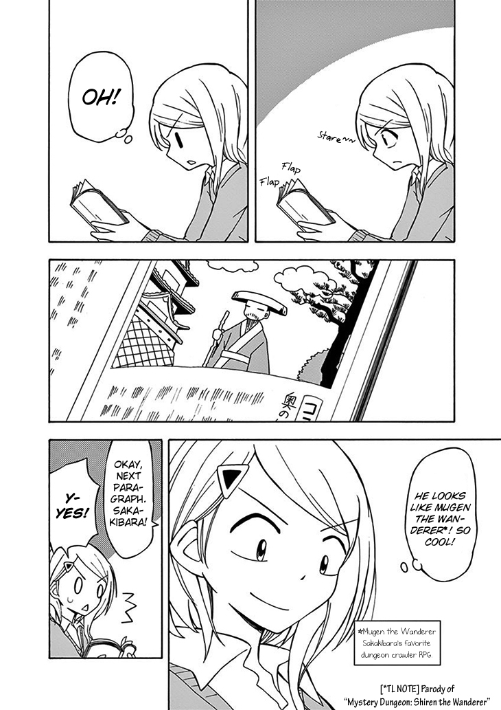 Ninja Shinobu-chan no Junjou Chapter 13 page 27 - Chapter 13: I wasn't Listening