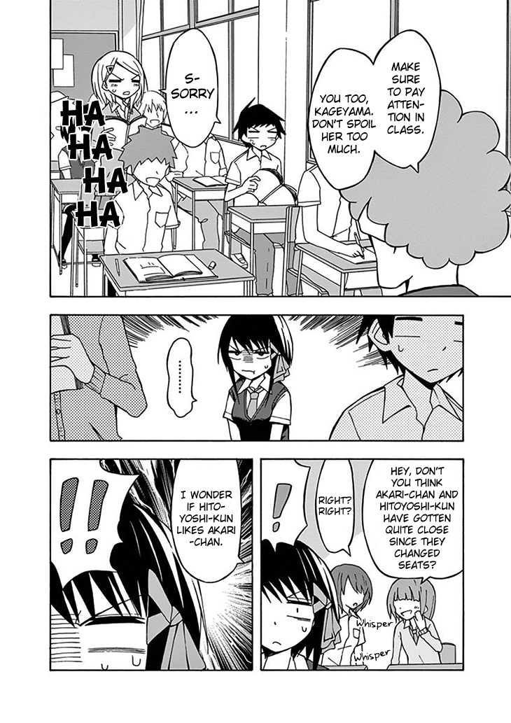 Ninja Shinobu-chan no Junjou Chapter 13 page 29 - Chapter 13: I wasn't Listening