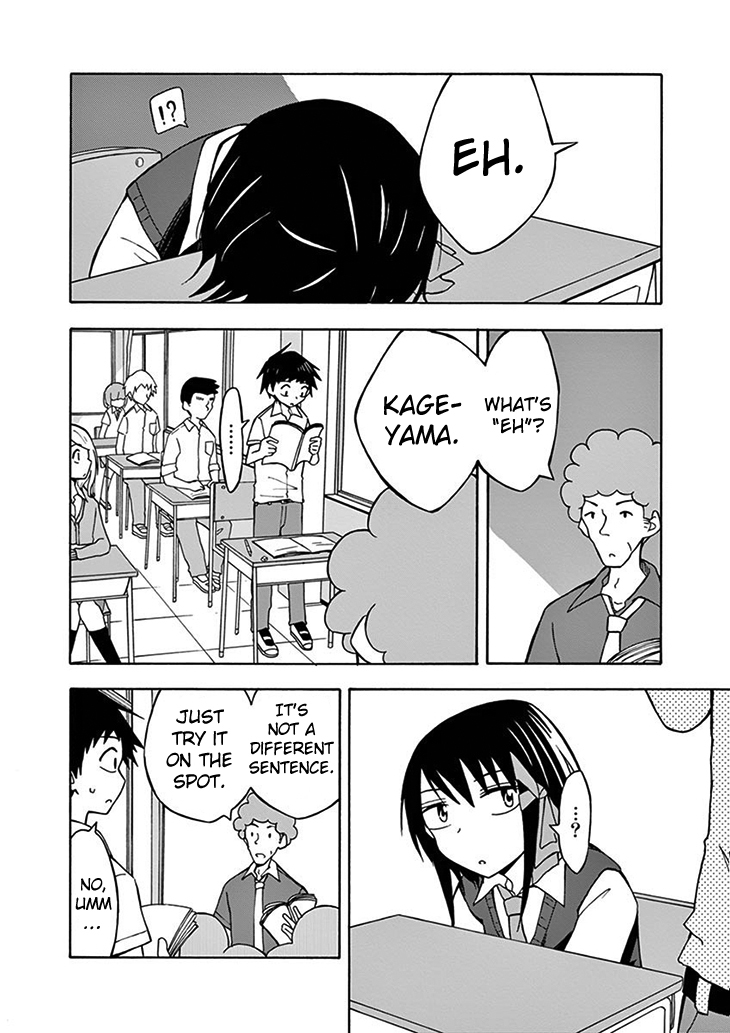 Ninja Shinobu-chan no Junjou Chapter 13 page 33 - Chapter 13: I wasn't Listening