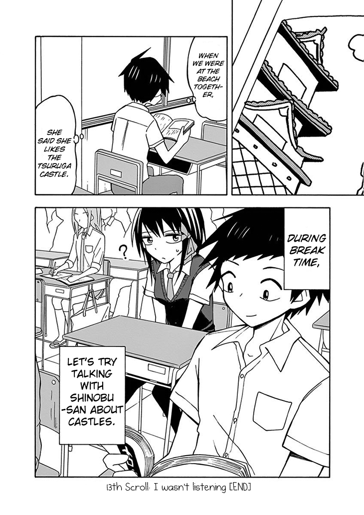 Ninja Shinobu-chan no Junjou Chapter 13 page 37 - Chapter 13: I wasn't Listening