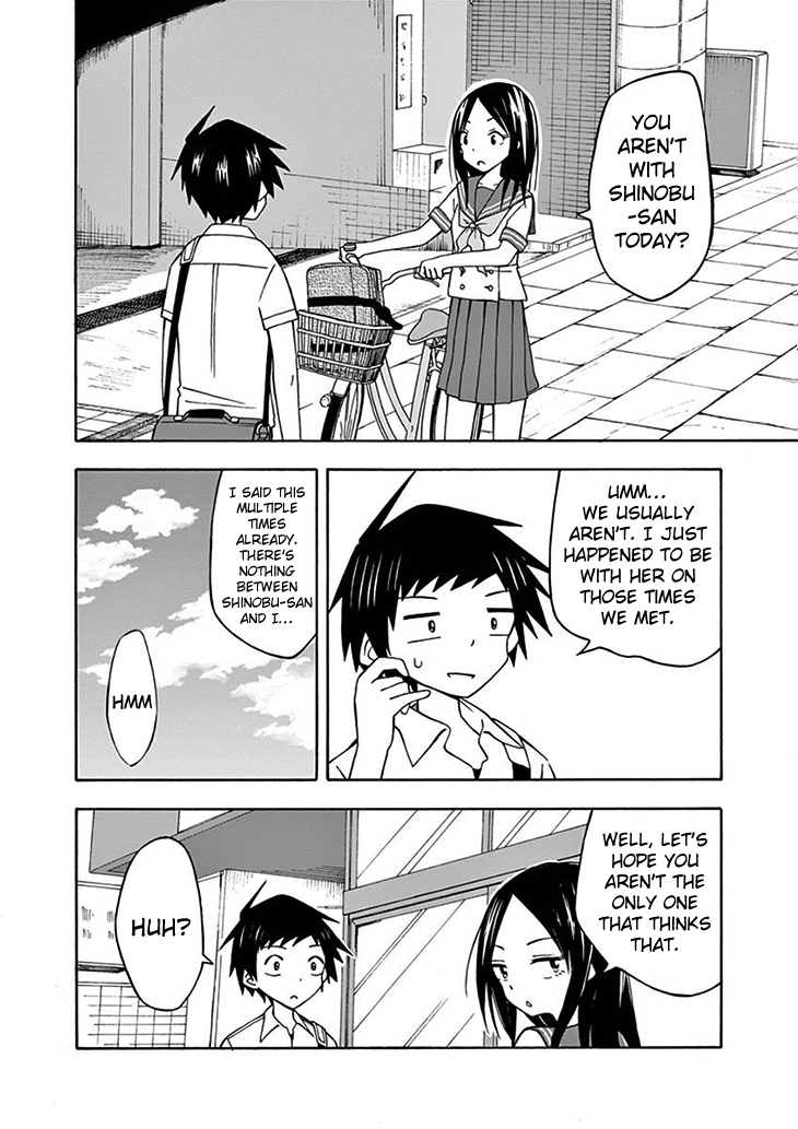 Ninja Shinobu-chan no Junjou Chapter 14 page 14 - Chapter 14: Selfish girl