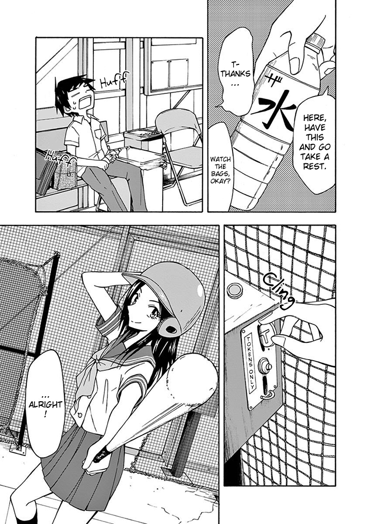 Ninja Shinobu-chan no Junjou Chapter 14 page 17 - Chapter 14: Selfish girl