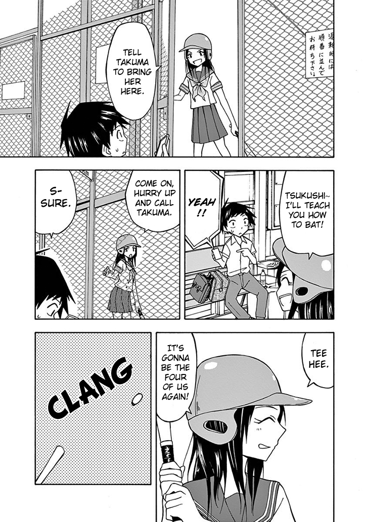 Ninja Shinobu-chan no Junjou Chapter 14 page 19 - Chapter 14: Selfish girl