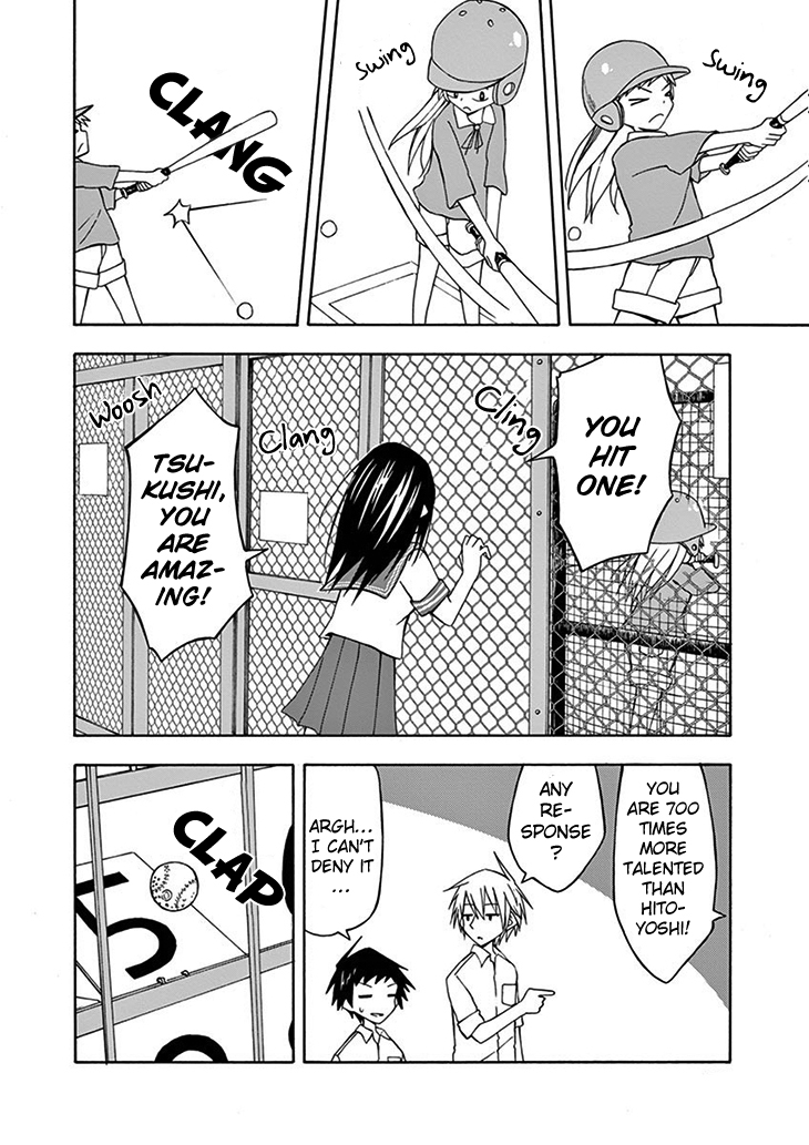 Ninja Shinobu-chan no Junjou Chapter 14 page 24 - Chapter 14: Selfish girl