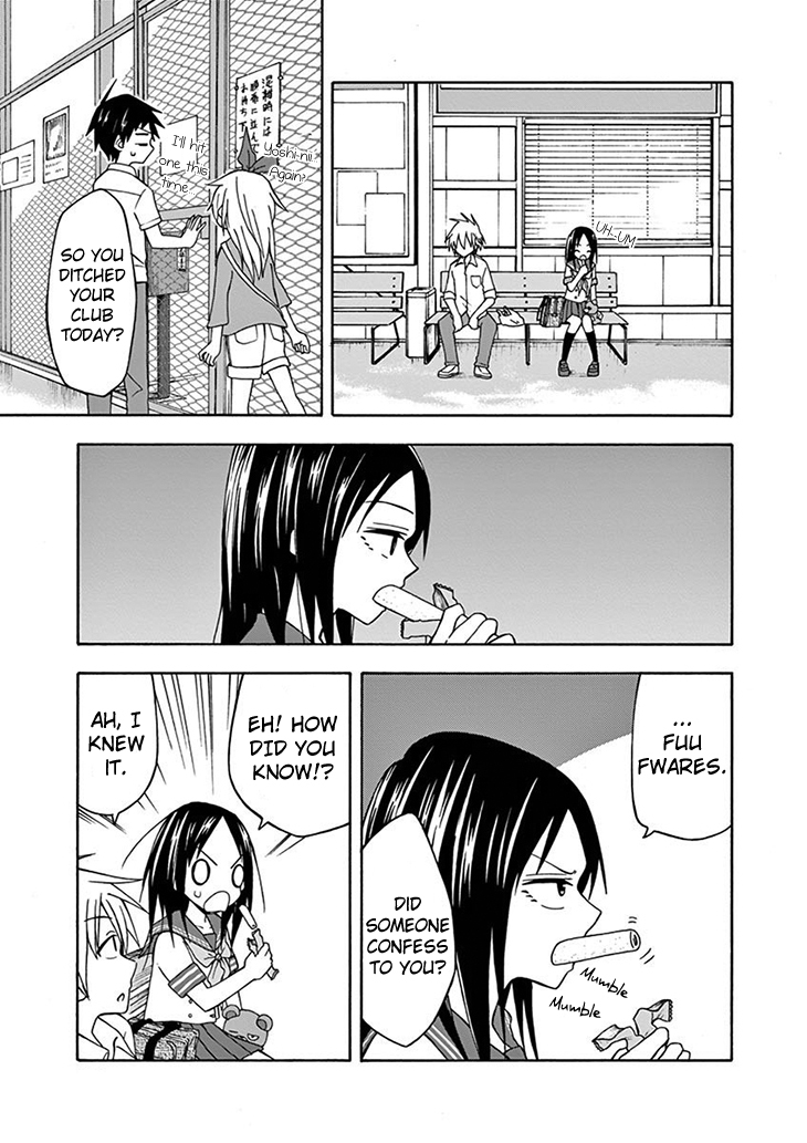 Ninja Shinobu-chan no Junjou Chapter 14 page 27 - Chapter 14: Selfish girl