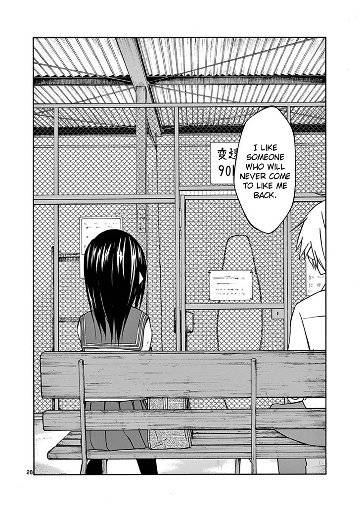 Ninja Shinobu-chan no Junjou Chapter 14 page 30 - Chapter 14: Selfish girl