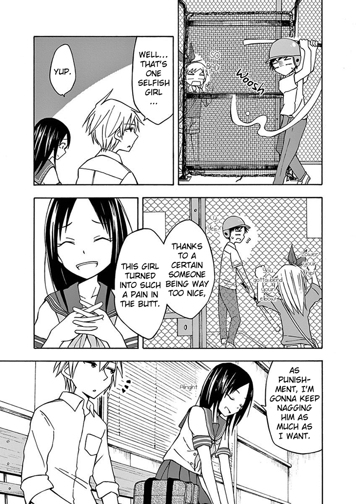 Ninja Shinobu-chan no Junjou Chapter 14 page 31 - Chapter 14: Selfish girl
