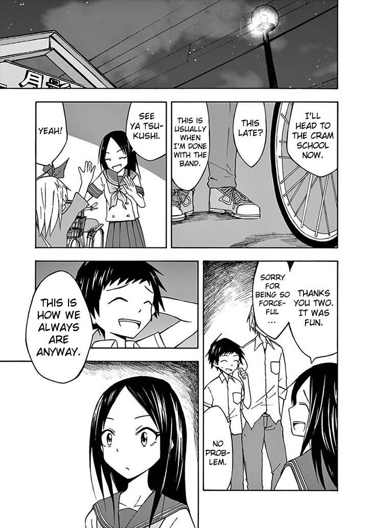 Ninja Shinobu-chan no Junjou Chapter 14 page 33 - Chapter 14: Selfish girl