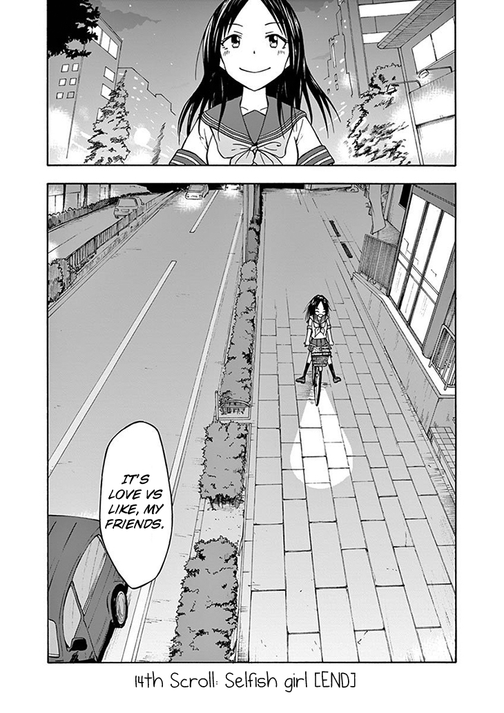 Ninja Shinobu-chan no Junjou Chapter 14 page 36 - Chapter 14: Selfish girl