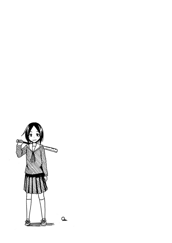 Ninja Shinobu-chan no Junjou Chapter 14 page 37 - Chapter 14: Selfish girl