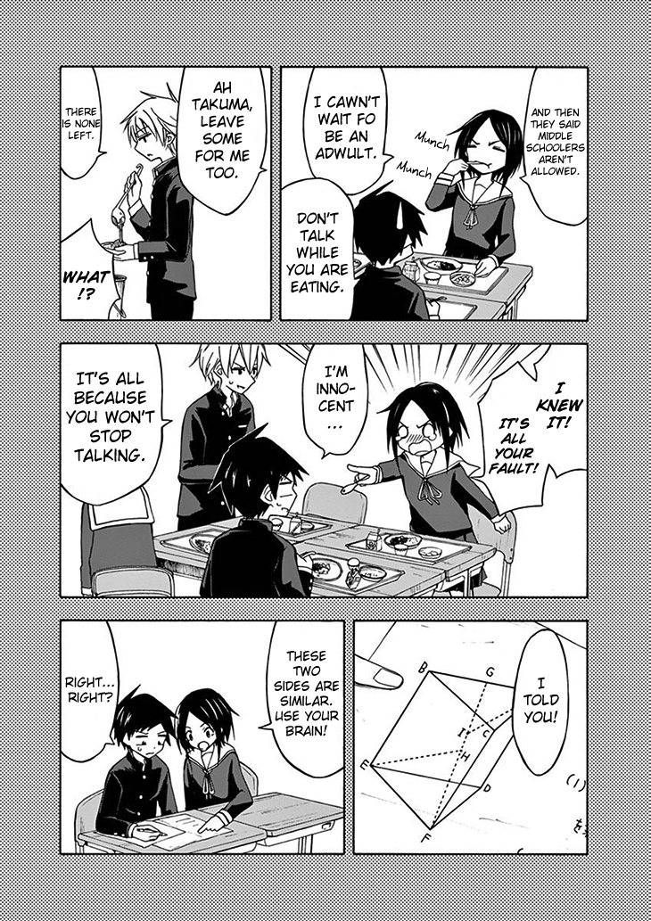 Ninja Shinobu-chan no Junjou Chapter 14 page 4 - Chapter 14: Selfish girl