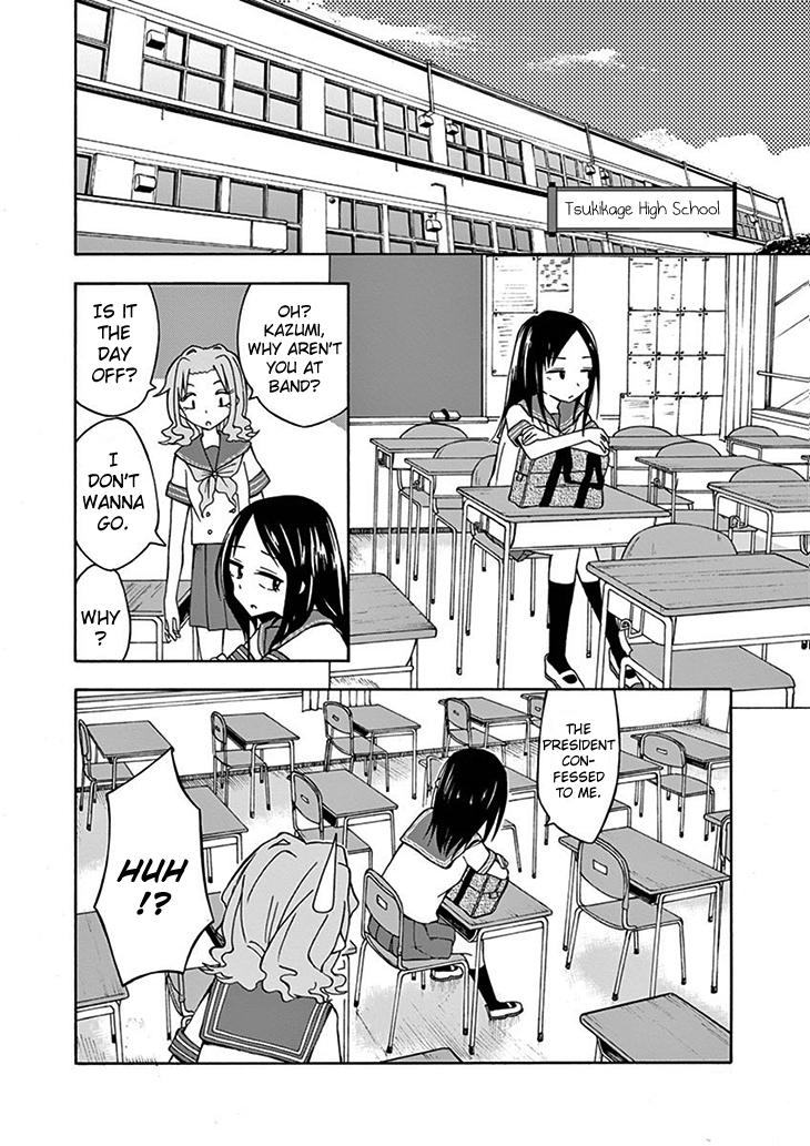 Ninja Shinobu-chan no Junjou Chapter 14 page 8 - Chapter 14: Selfish girl
