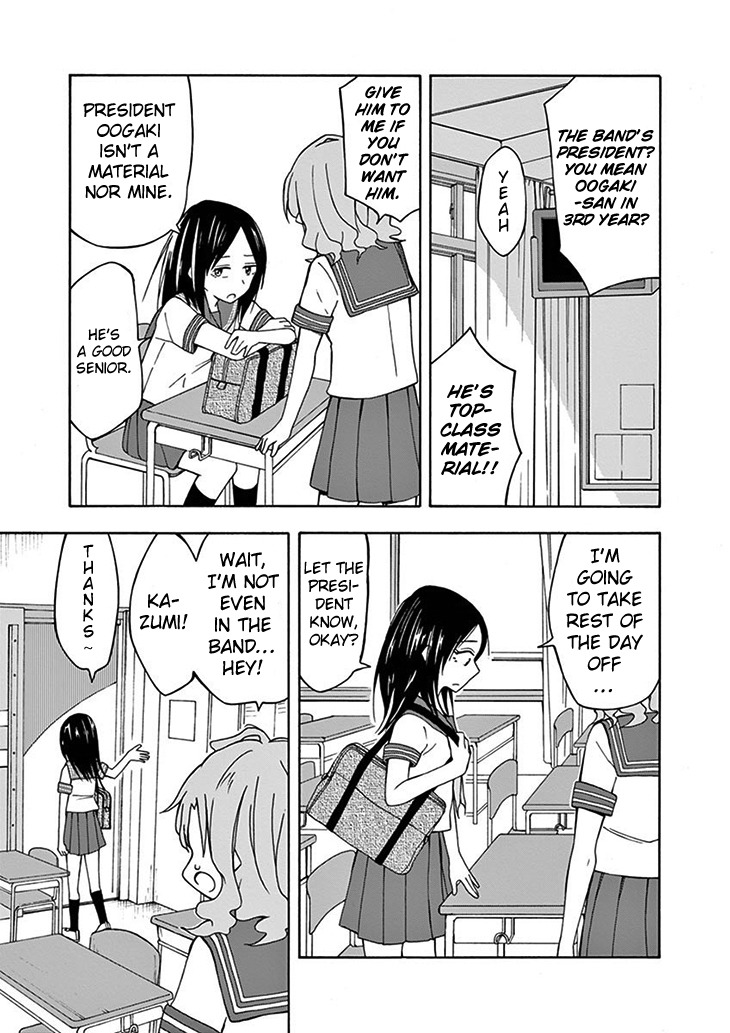 Ninja Shinobu-chan no Junjou Chapter 14 page 9 - Chapter 14: Selfish girl