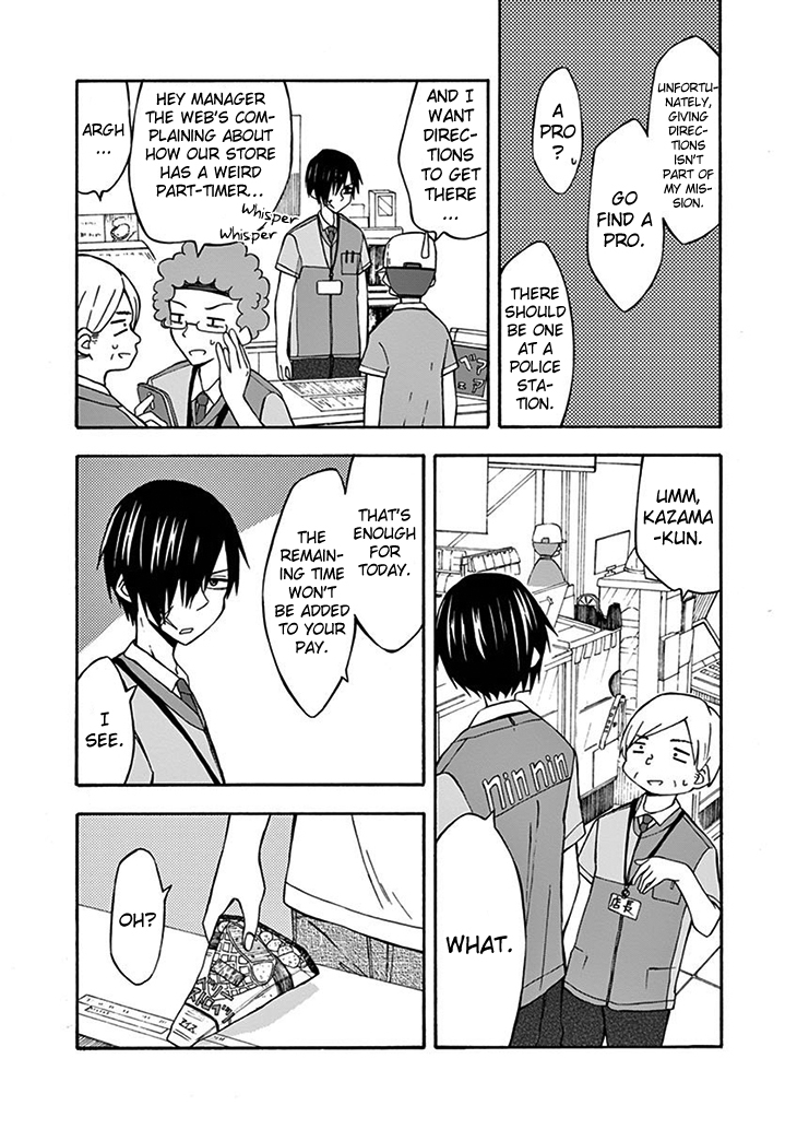 Ninja Shinobu-chan no Junjou Chapter 15 page 10 - Chapter 15: It's training