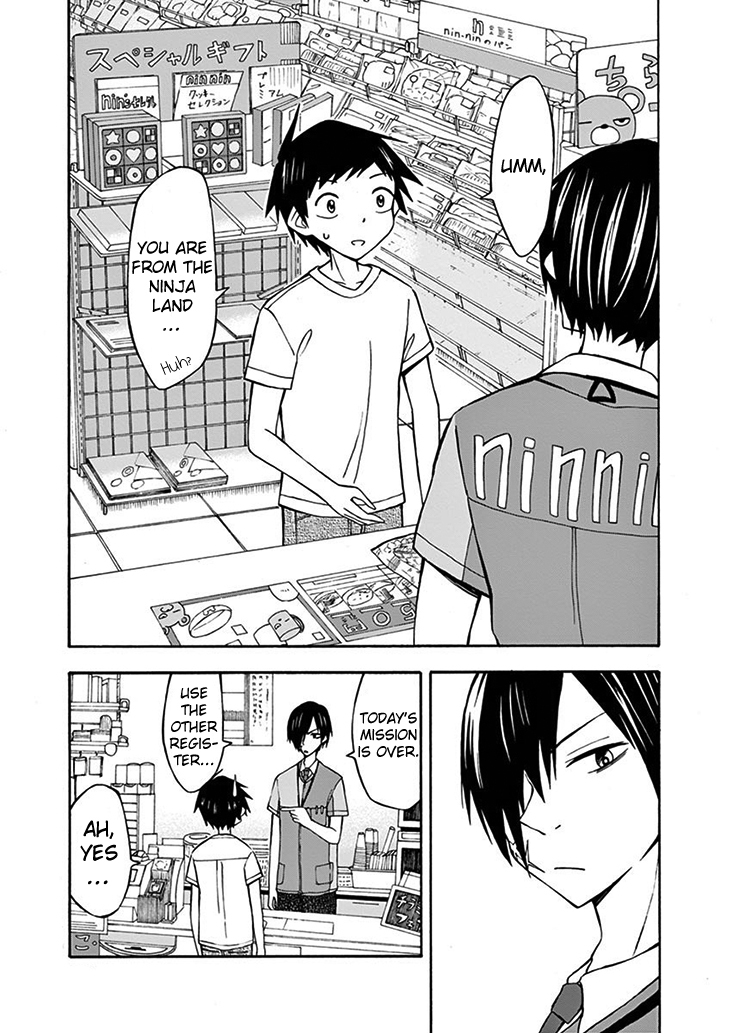 Ninja Shinobu-chan no Junjou Chapter 15 page 11 - Chapter 15: It's training