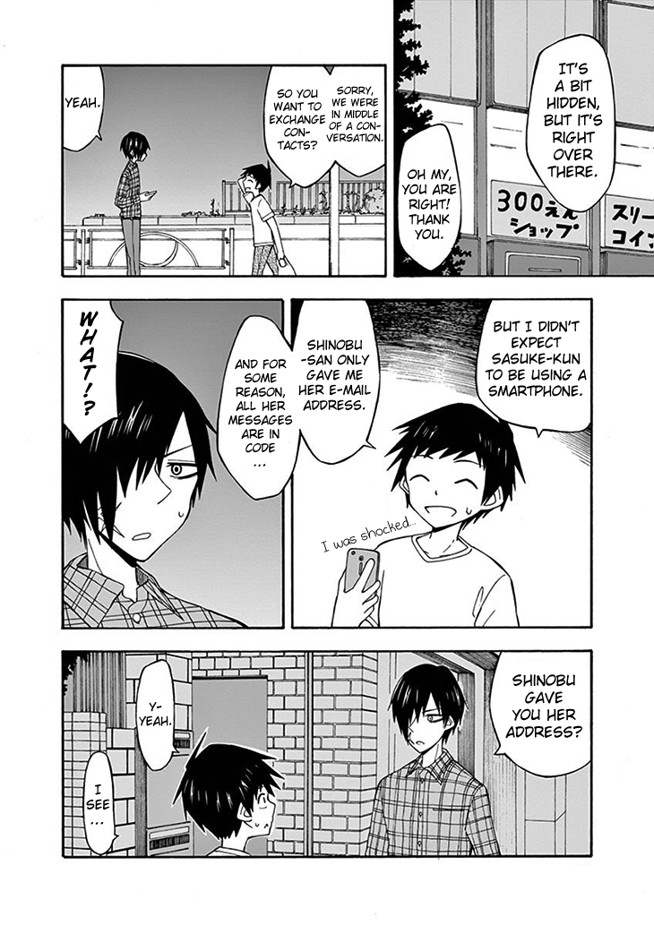 Ninja Shinobu-chan no Junjou Chapter 15 page 14 - Chapter 15: It's training