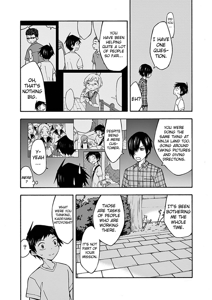 Ninja Shinobu-chan no Junjou Chapter 15 page 16 - Chapter 15: It's training