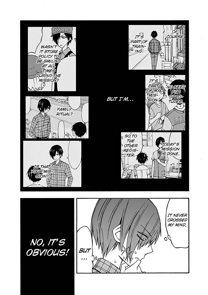 Ninja Shinobu-chan no Junjou Chapter 15 page 20 - Chapter 15: It's training