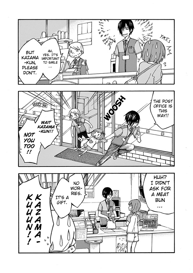 Ninja Shinobu-chan no Junjou Chapter 15 page 23 - Chapter 15: It's training