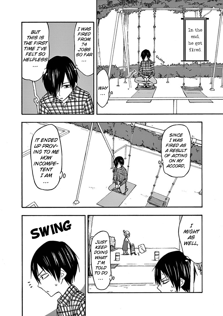 Ninja Shinobu-chan no Junjou Chapter 15 page 24 - Chapter 15: It's training