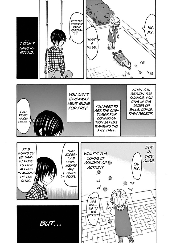 Ninja Shinobu-chan no Junjou Chapter 15 page 25 - Chapter 15: It's training