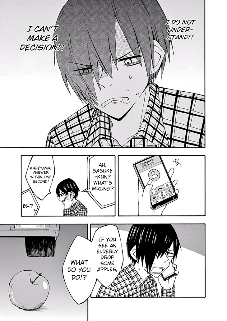 Ninja Shinobu-chan no Junjou Chapter 15 page 27 - Chapter 15: It's training