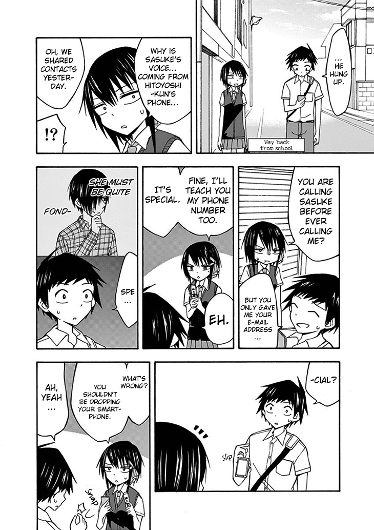 Ninja Shinobu-chan no Junjou Chapter 15 page 32 - Chapter 15: It's training