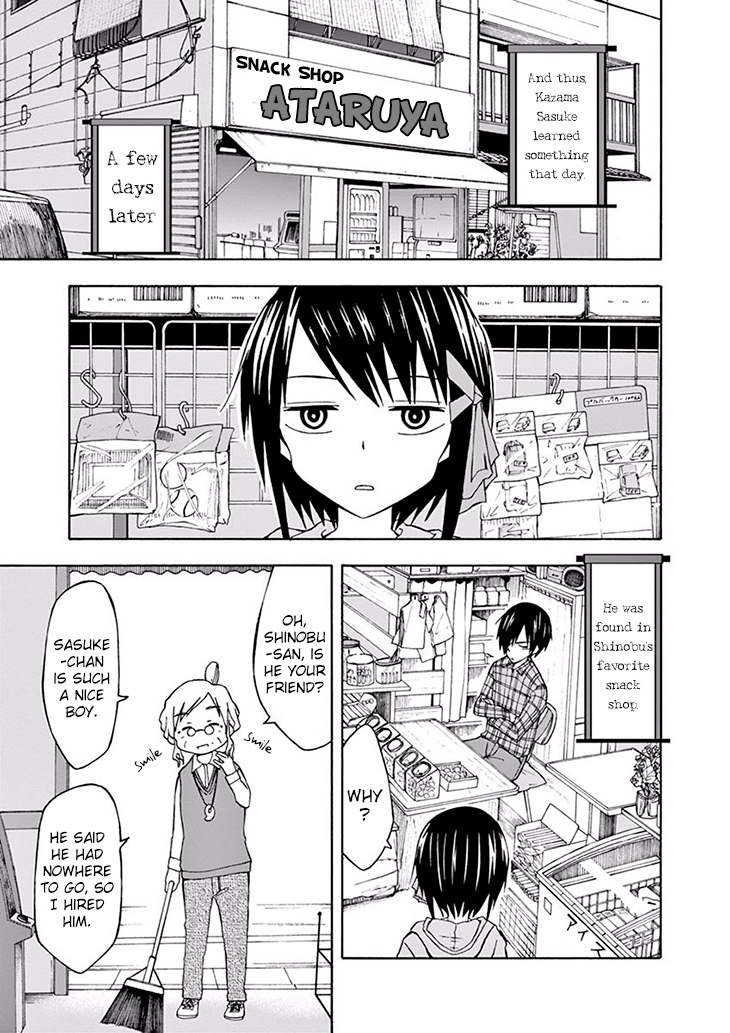 Ninja Shinobu-chan no Junjou Chapter 15 page 35 - Chapter 15: It's training