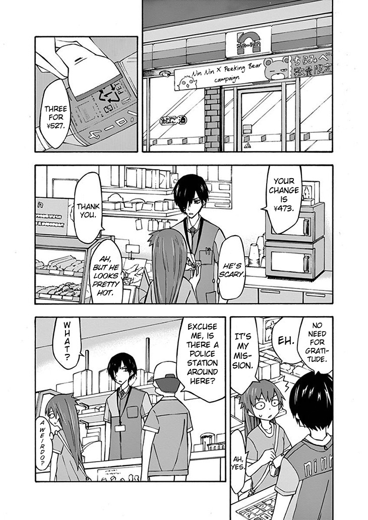 Ninja Shinobu-chan no Junjou Chapter 15 page 9 - Chapter 15: It's training