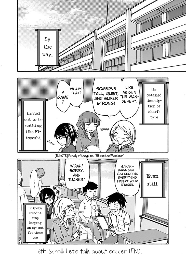 Ninja Shinobu-chan no Junjou Chapter 16 page 34 - Chapter 16: Let's talk about soccer