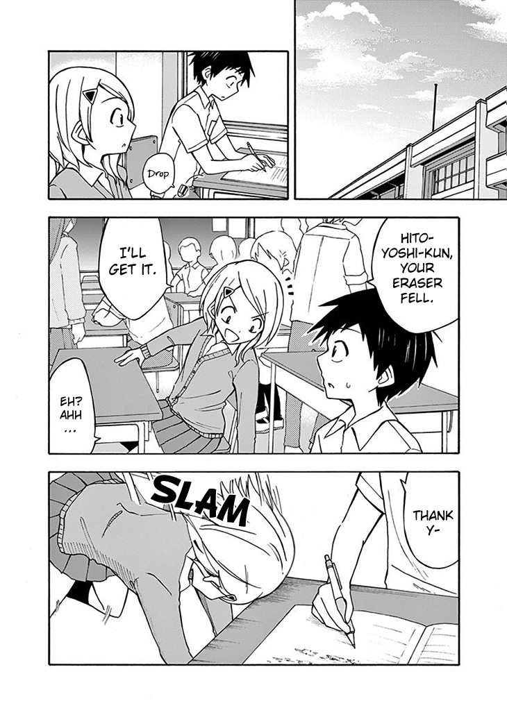 Ninja Shinobu-chan no Junjou Chapter 16 page 4 - Chapter 16: Let's talk about soccer