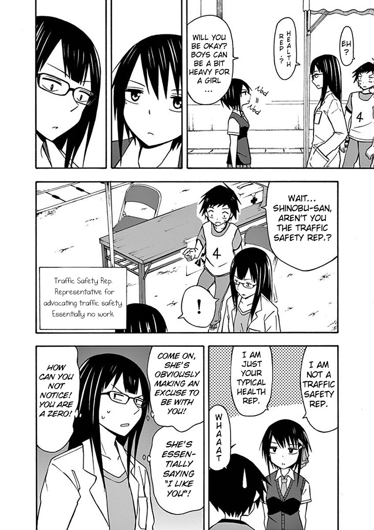 Ninja Shinobu-chan no Junjou Chapter 17 page 16 - Chapter 17: I am just your typical health rep