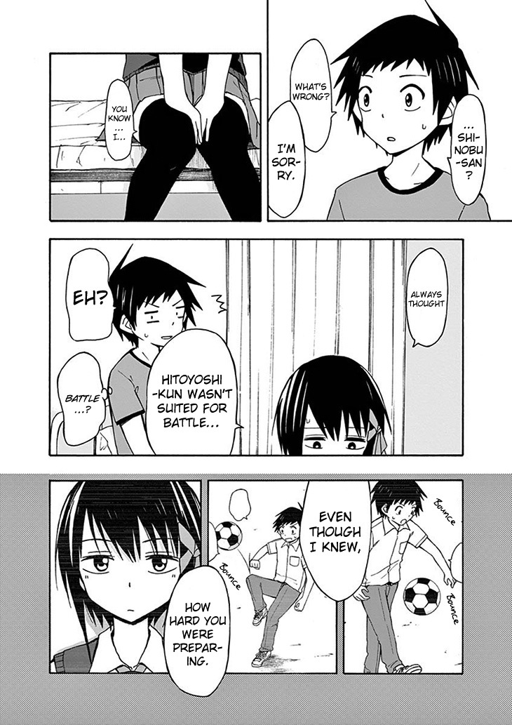 Ninja Shinobu-chan no Junjou Chapter 17 page 24 - Chapter 17: I am just your typical health rep