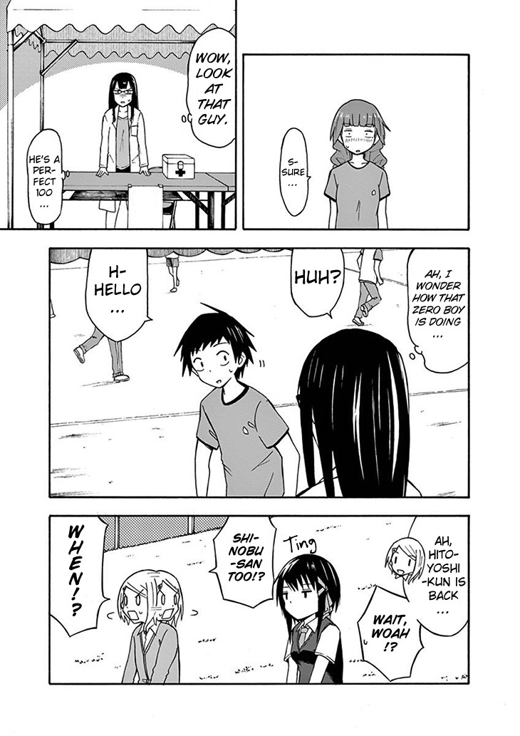 Ninja Shinobu-chan no Junjou Chapter 17 page 29 - Chapter 17: I am just your typical health rep