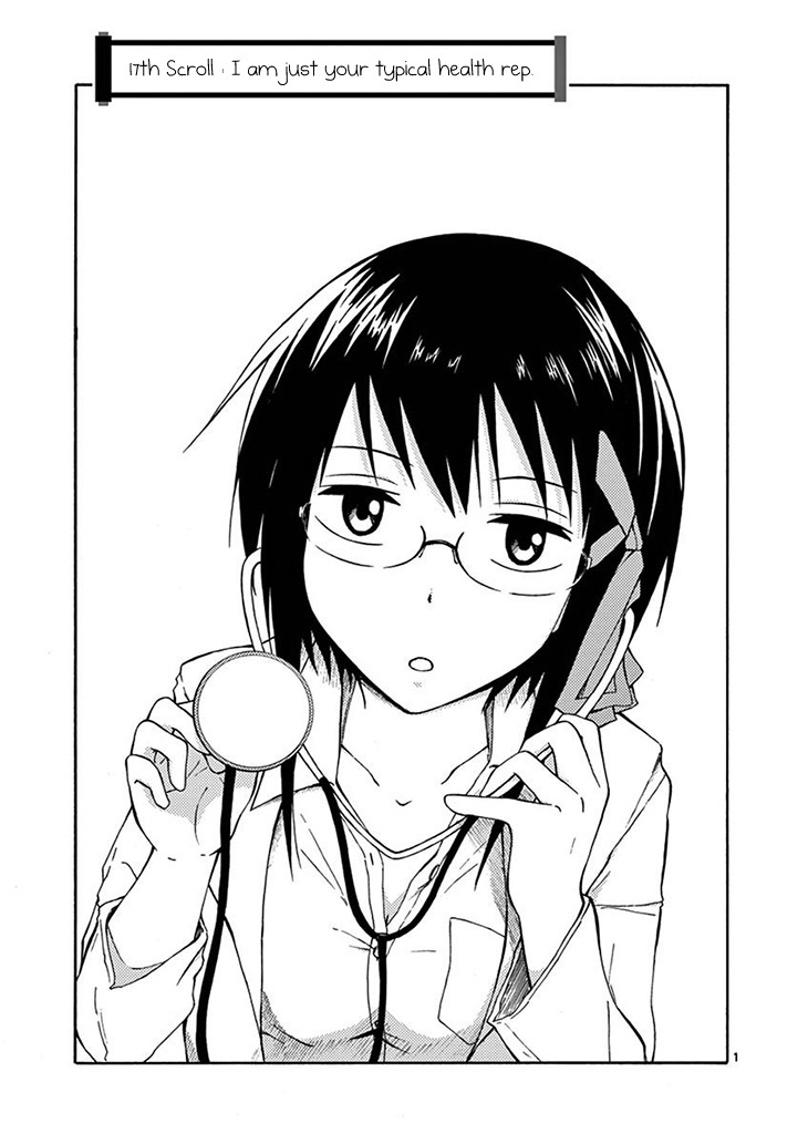 Ninja Shinobu-chan no Junjou Chapter 17 page 3 - Chapter 17: I am just your typical health rep