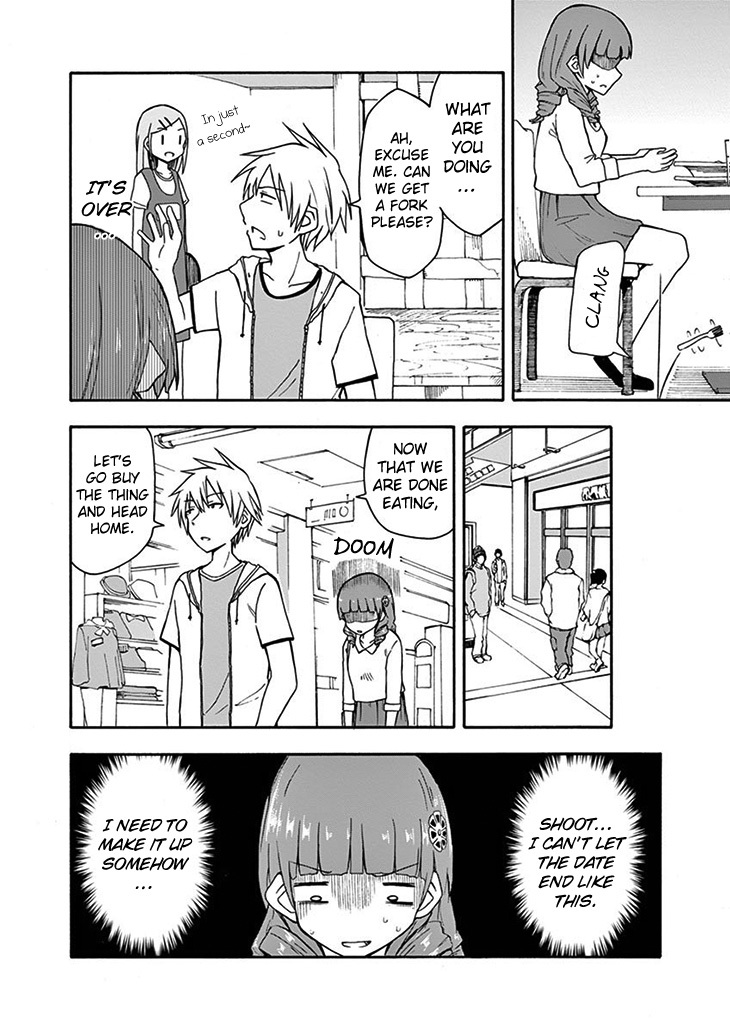 Ninja Shinobu-chan no Junjou Chapter 18 page 18 - Chapter 18: Hyikes