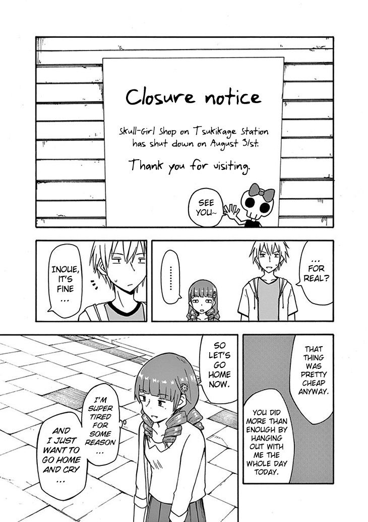 Ninja Shinobu-chan no Junjou Chapter 18 page 25 - Chapter 18: Hyikes