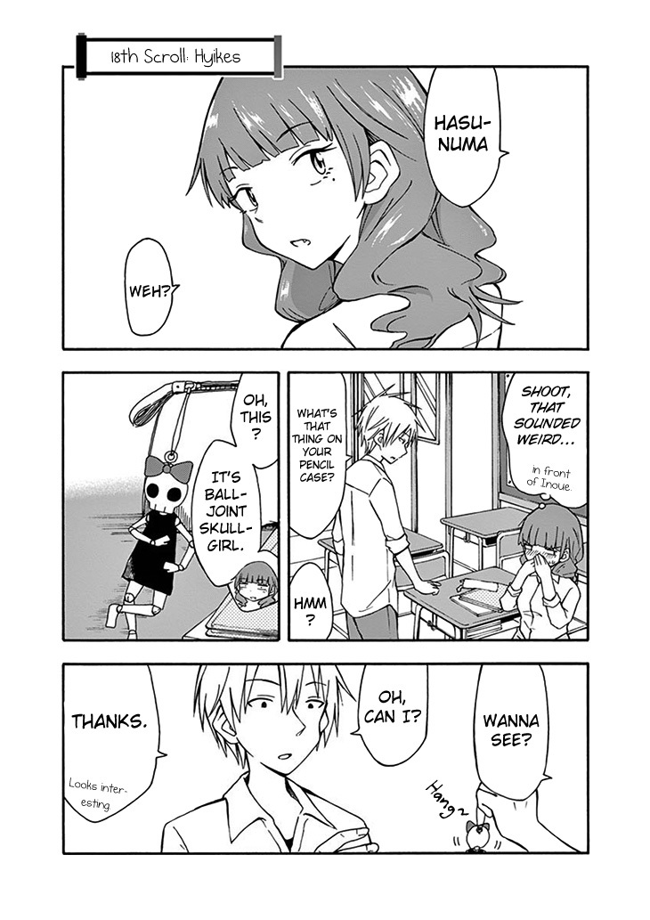 Ninja Shinobu-chan no Junjou Chapter 18 page 3 - Chapter 18: Hyikes
