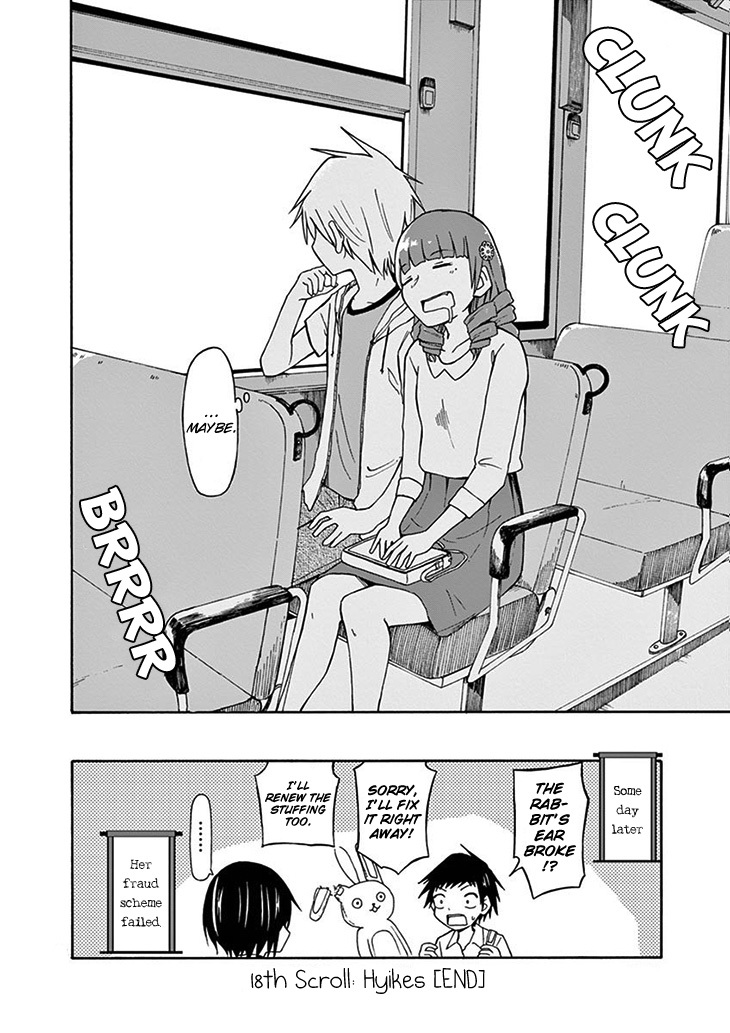 Ninja Shinobu-chan no Junjou Chapter 18 page 36 - Chapter 18: Hyikes