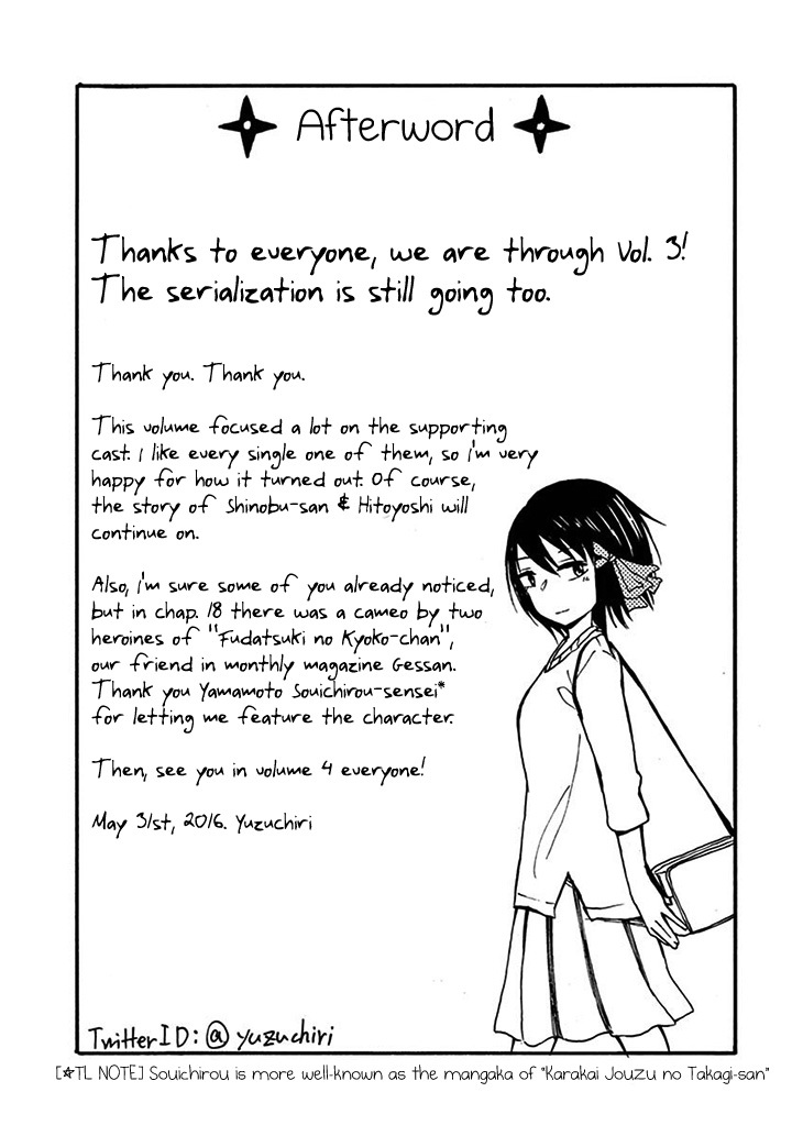 Ninja Shinobu-chan no Junjou Chapter 18 page 37 - Chapter 18: Hyikes