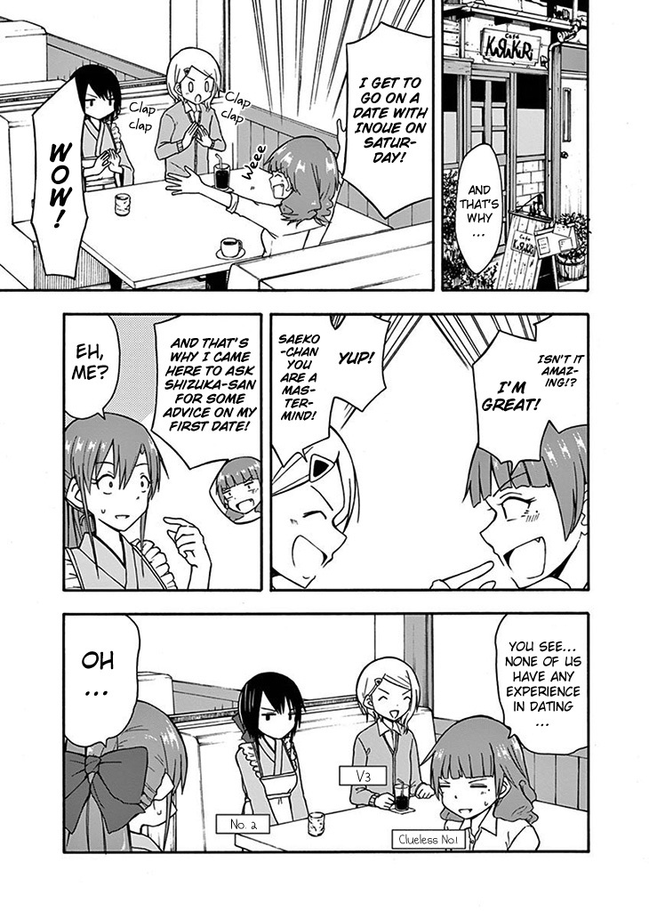 Ninja Shinobu-chan no Junjou Chapter 18 page 7 - Chapter 18: Hyikes