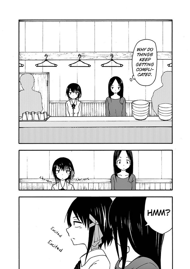 Ninja Shinobu-chan no Junjou Chapter 19 page 11 - Chapter 19: It's not complicated