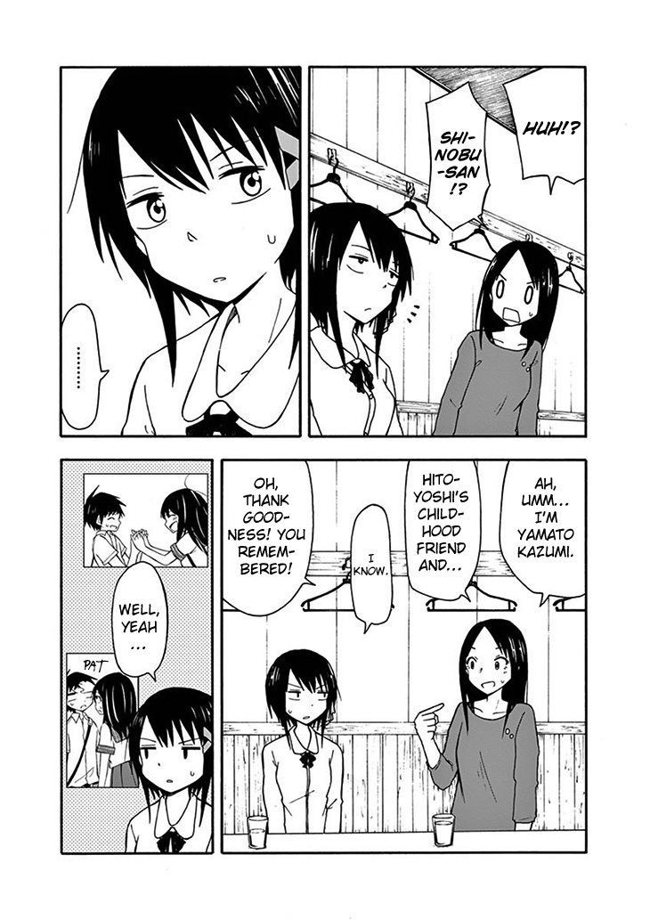 Ninja Shinobu-chan no Junjou Chapter 19 page 12 - Chapter 19: It's not complicated