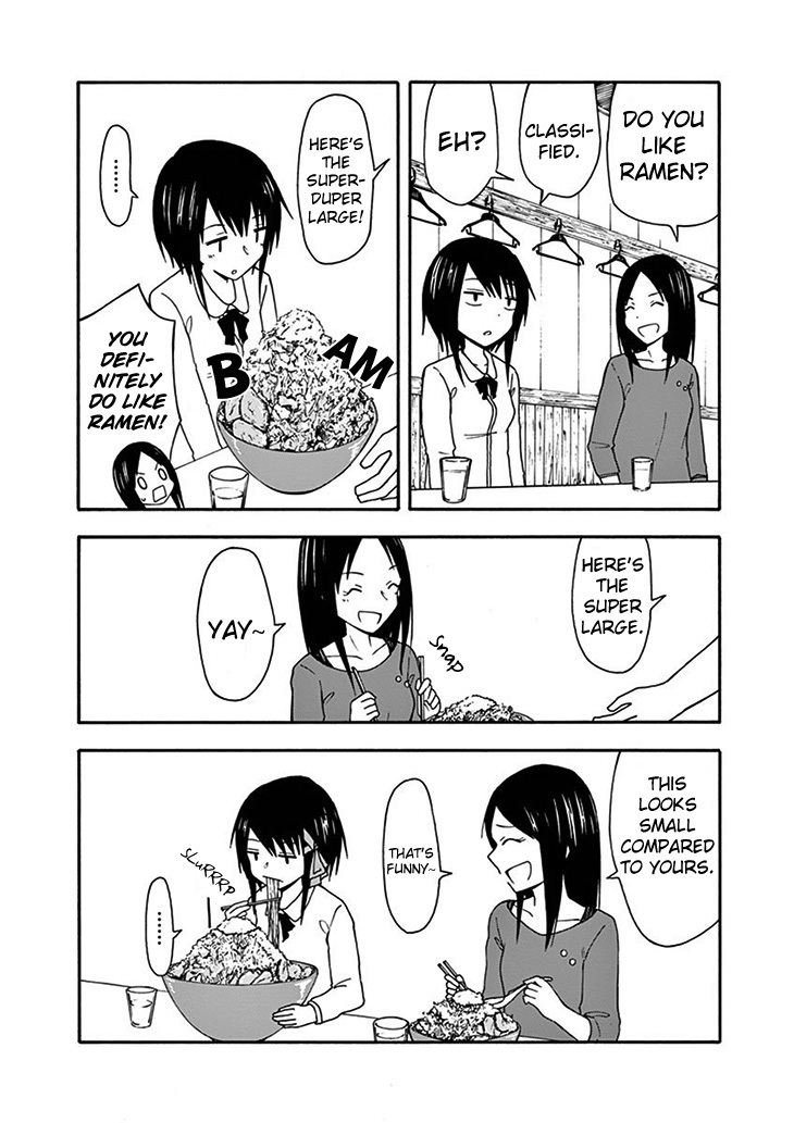 Ninja Shinobu-chan no Junjou Chapter 19 page 13 - Chapter 19: It's not complicated