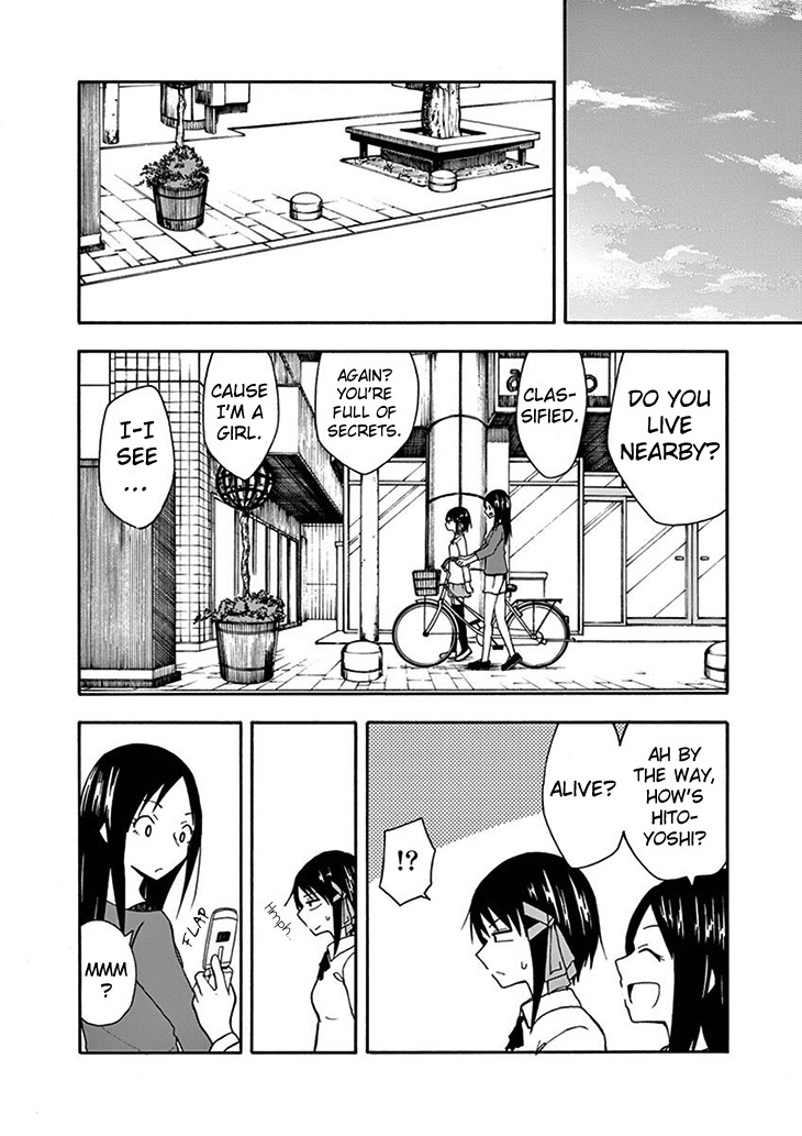 Ninja Shinobu-chan no Junjou Chapter 19 page 17 - Chapter 19: It's not complicated