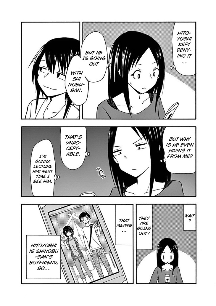 Ninja Shinobu-chan no Junjou Chapter 19 page 19 - Chapter 19: It's not complicated