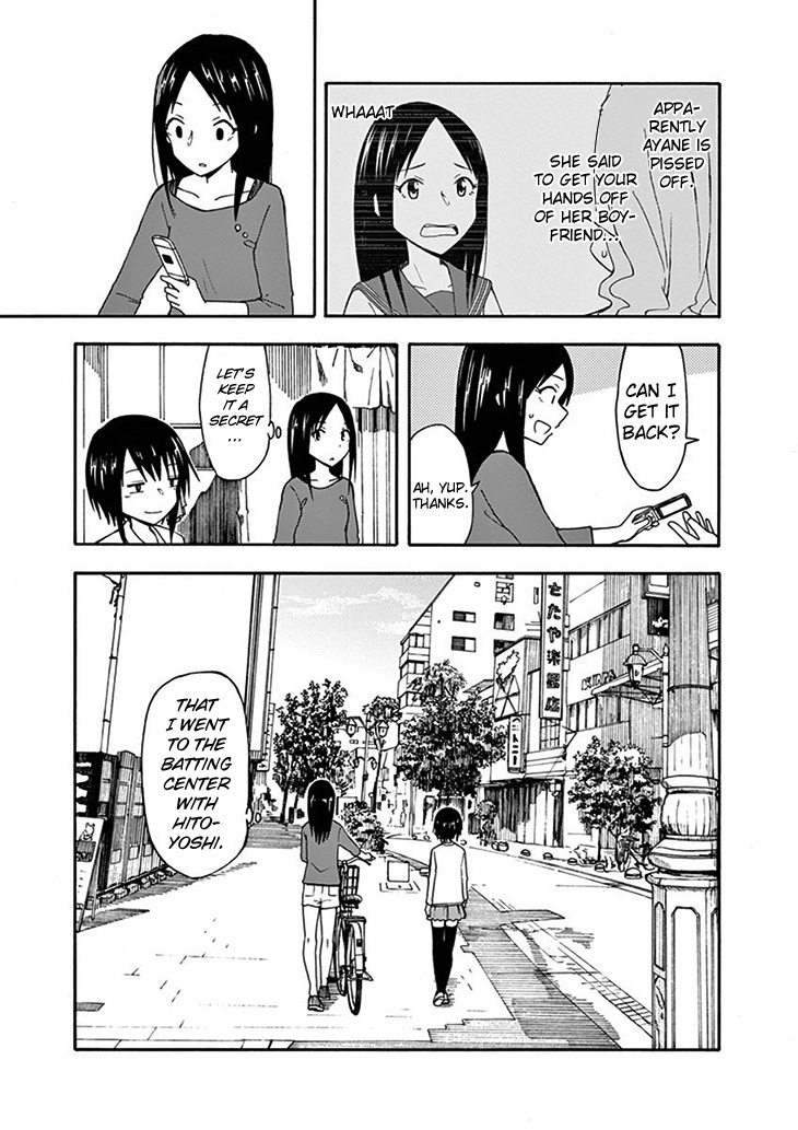 Ninja Shinobu-chan no Junjou Chapter 19 page 20 - Chapter 19: It's not complicated