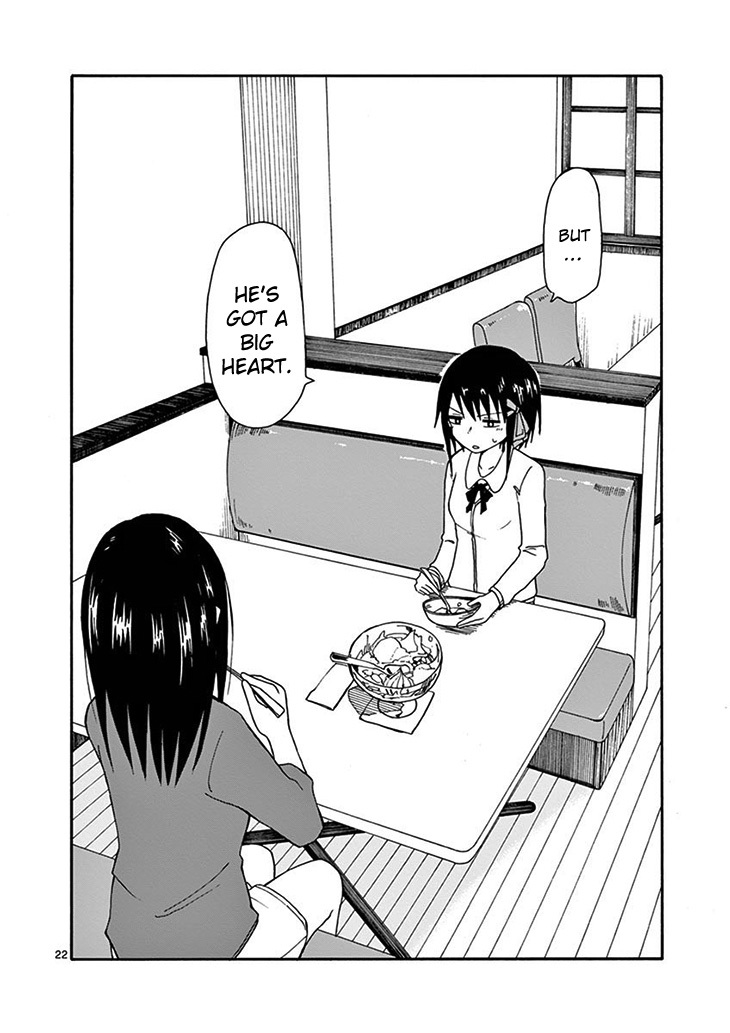 Ninja Shinobu-chan no Junjou Chapter 19 page 27 - Chapter 19: It's not complicated