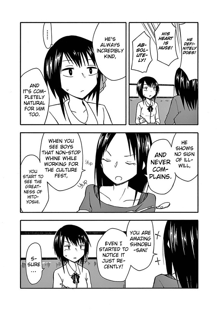 Ninja Shinobu-chan no Junjou Chapter 19 page 30 - Chapter 19: It's not complicated