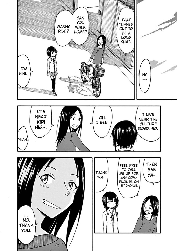 Ninja Shinobu-chan no Junjou Chapter 19 page 33 - Chapter 19: It's not complicated